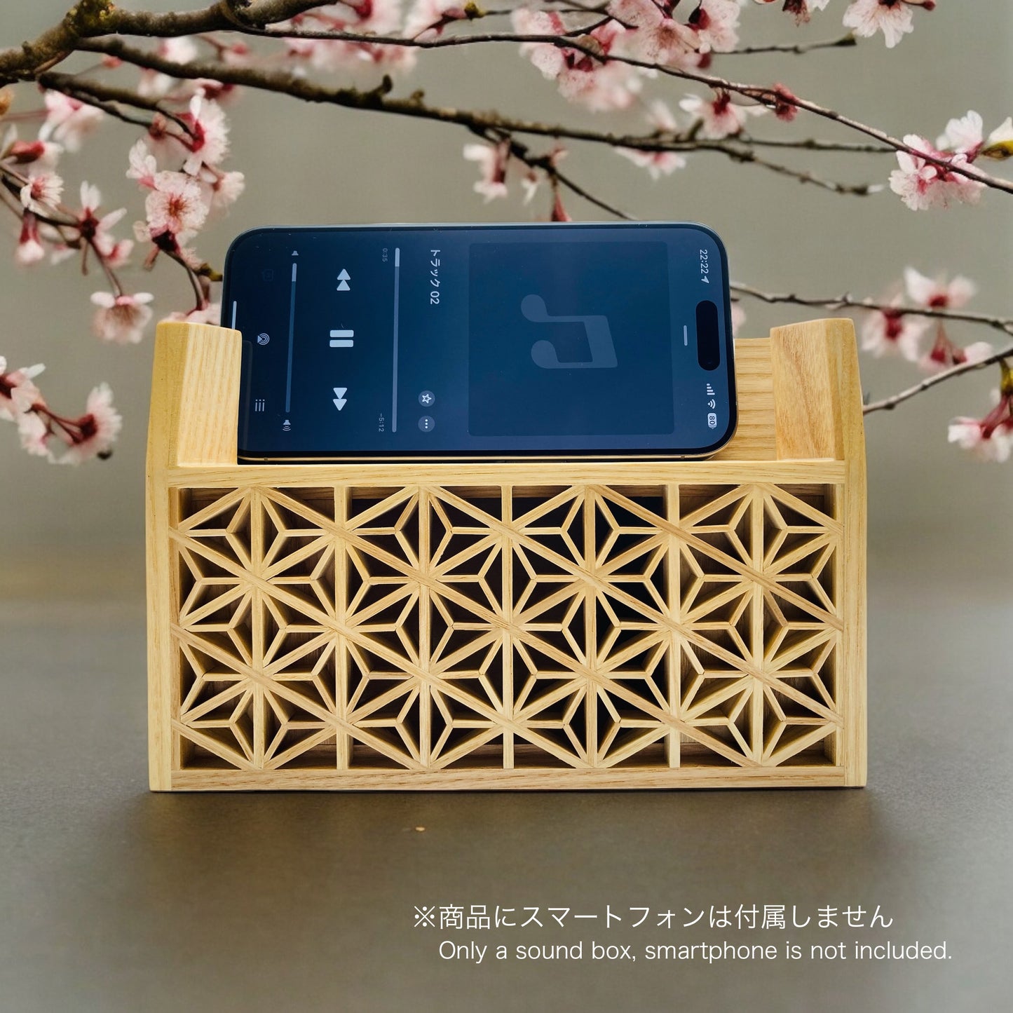 "KUMIKO" the acoustic sound box